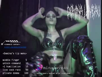 See Dominalaveau online Now @ fap.pw