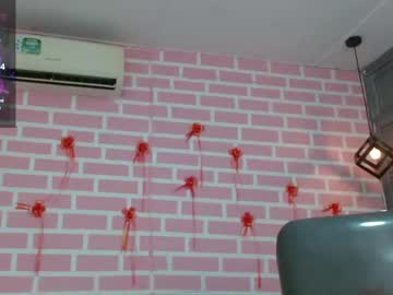 See Emy_0 online Now @ fap.pw