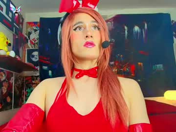 See Hakurukushka online Now @ fap.pw