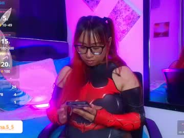 See Kata_bigboob online Now @ fap.pw
