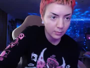See Nerdy_squirty online Now @ fap.pw