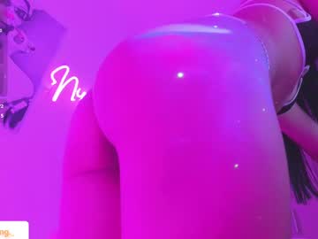 See Ninawong_ online Now @ fap.pw