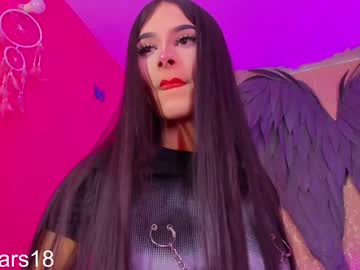 See Osiris_doll online Now @ fap.pw