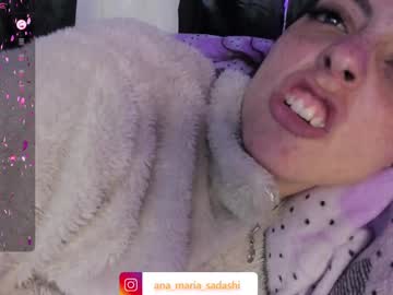 See Sadashi_moon online Now @ fap.pw