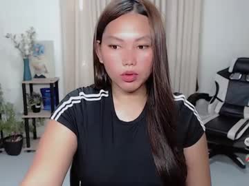 See Urasiangirl_megan online Now @ fap.pw