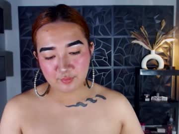 See Xasianempressx online Now @ fap.pw